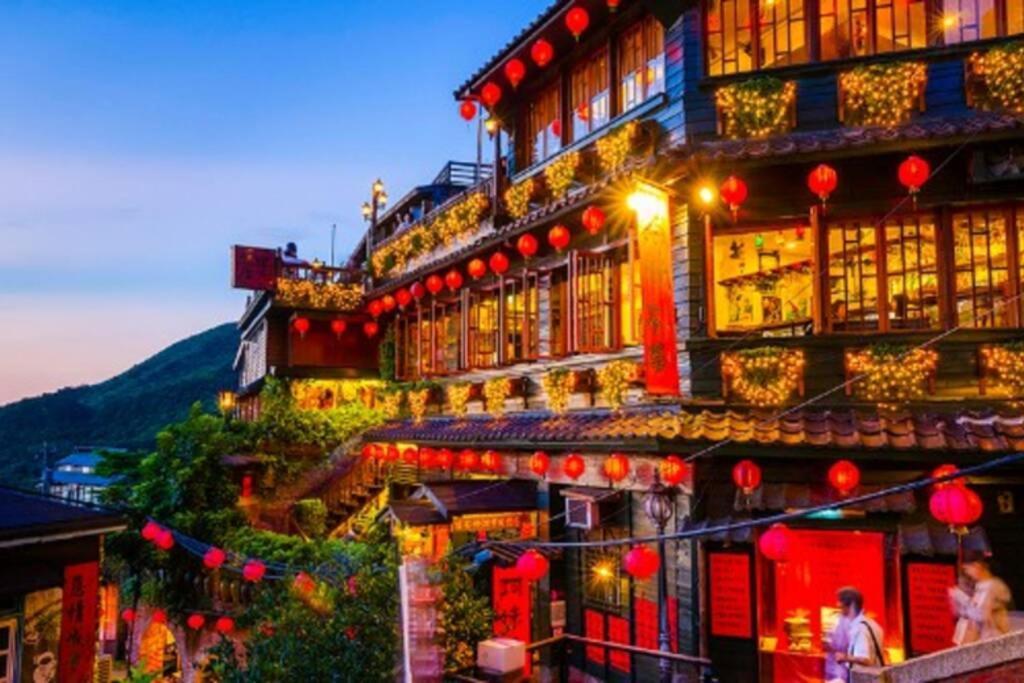 瑞芳老街.緩慢樂活 New Taipei City Esterno foto