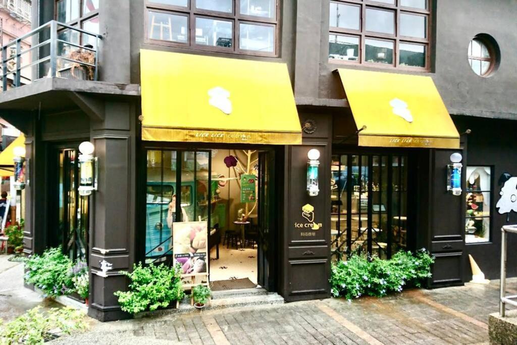 瑞芳老街.緩慢樂活 New Taipei City Esterno foto