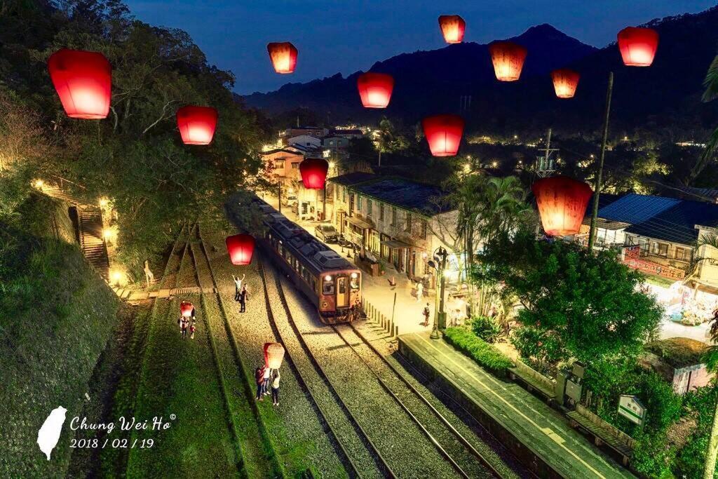 瑞芳老街.緩慢樂活 New Taipei City Esterno foto